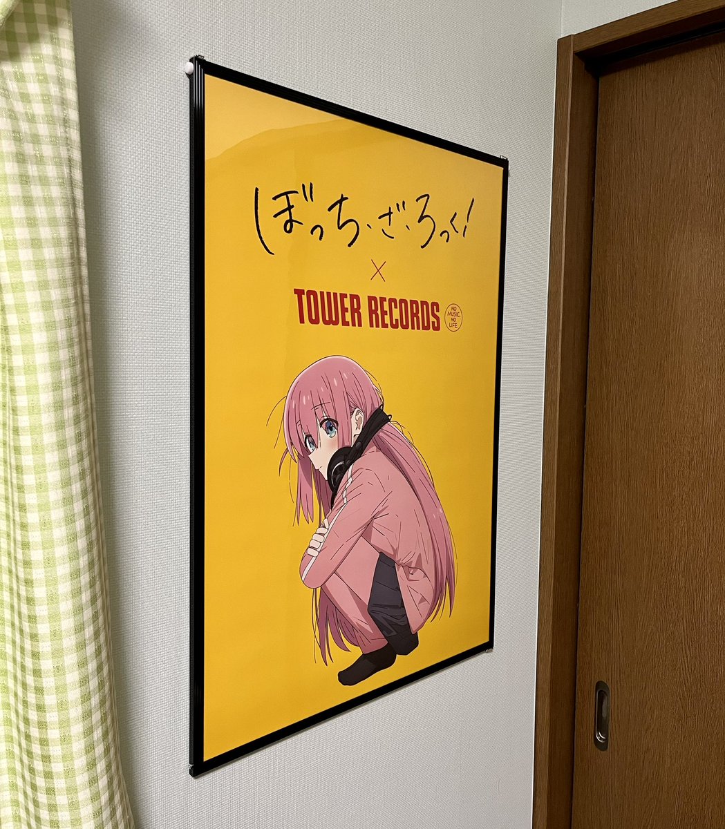 ぼざろ円盤のタワレコ早期予約特典のぼっちちゃんポスター用に注文した