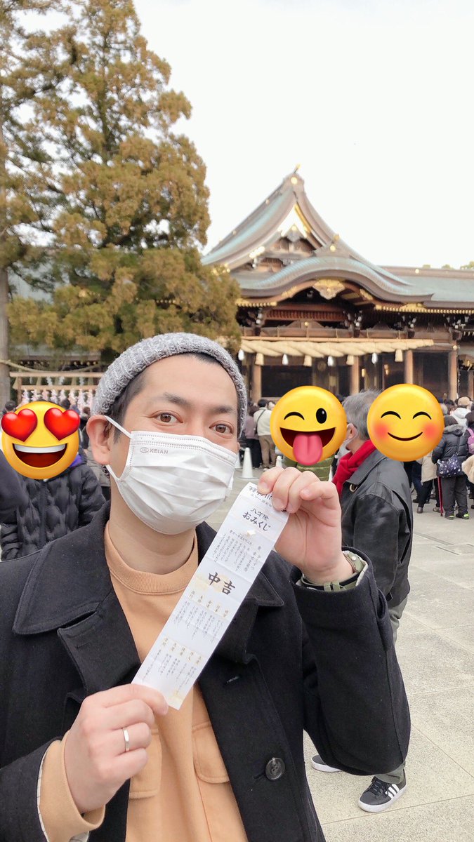 吉田哲也 (@tete48691209) / Posts / X