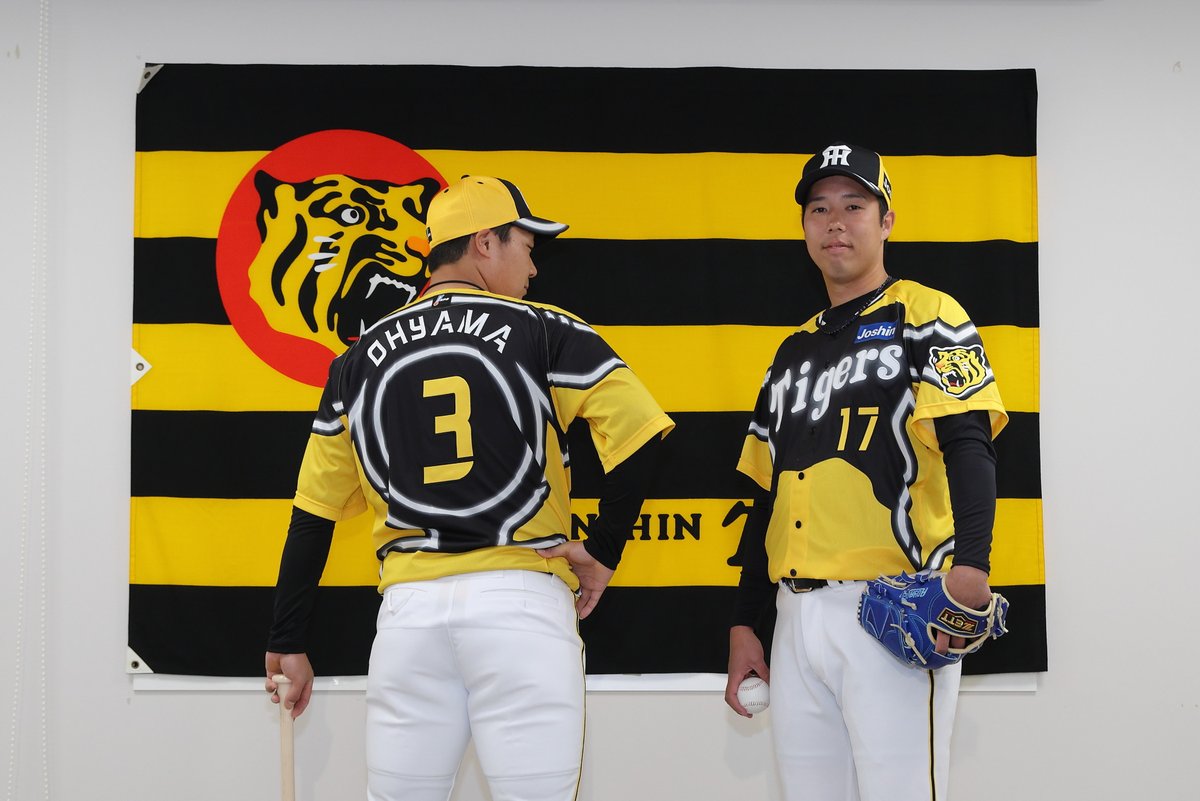 恒例の夏イベント「ウル虎の夏2023」を、7月25日(火)～7月27日(木)対