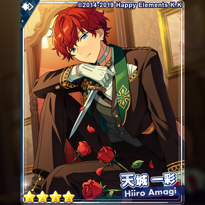 スカウト予告】 1月30日 15時より『スカウト！フェアなワルツ』を開催