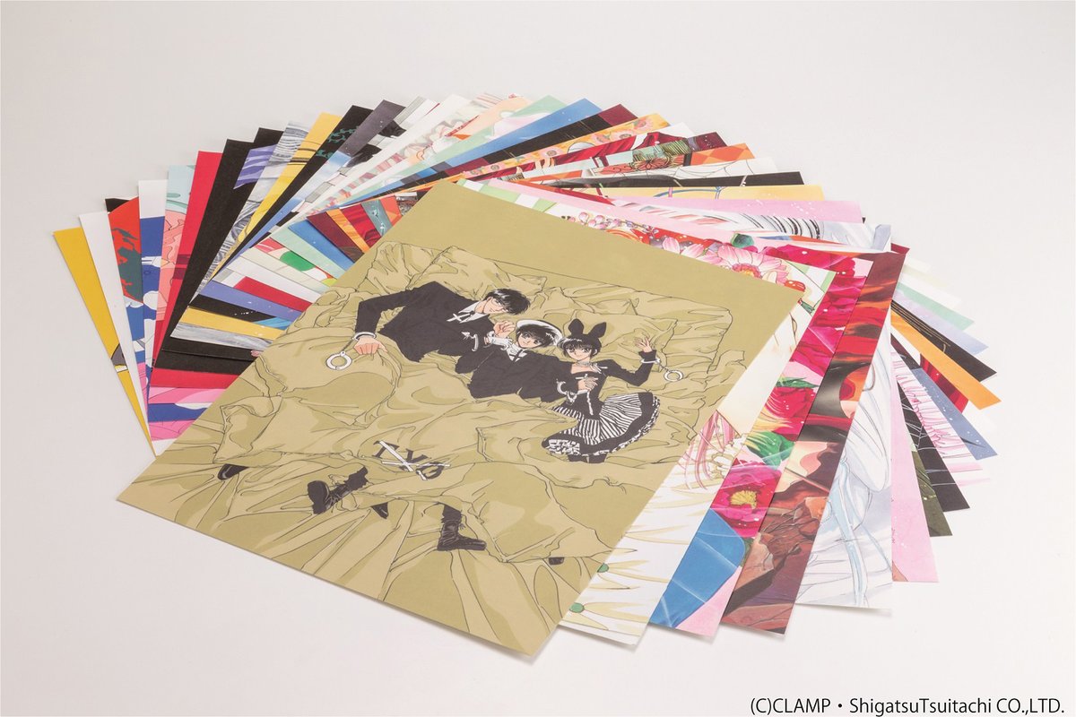 ニュース】#CLAMP 作品複製原画32枚セット第2弾、キャンセル分の販売
