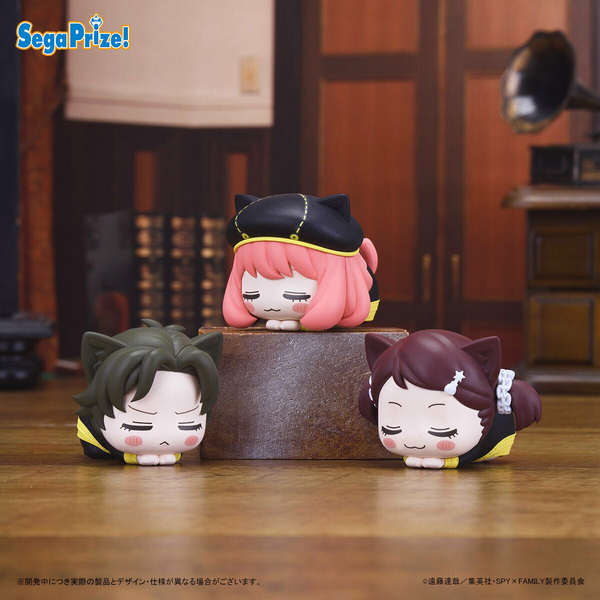 ◤ #JAEPO2023 #セガプライズ 新作速報◢ お昼寝している猫がモチーフ