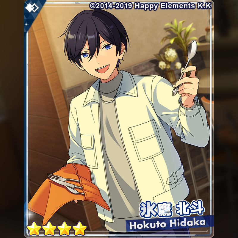 お知らせ】 15時より『スカウト！クラフトモンスター』を開始しました