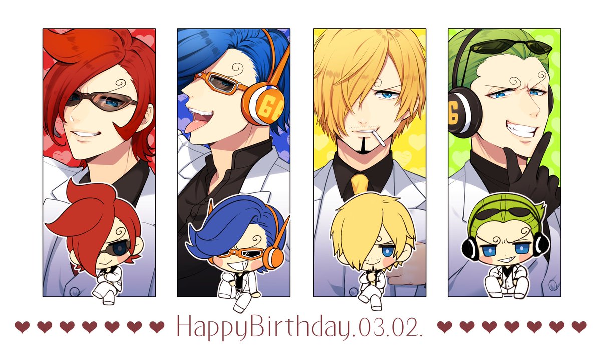 イチジ❤ニジ💙サンジ💛ヨンジ💚 お誕生日おめでとう！！！！ ※過去絵