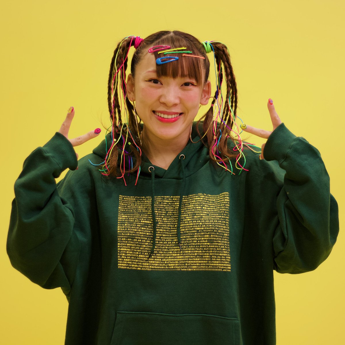 ○発作パーカー(アイビーグリーン) M/L/XL 税込7,500円「フワちゃんの