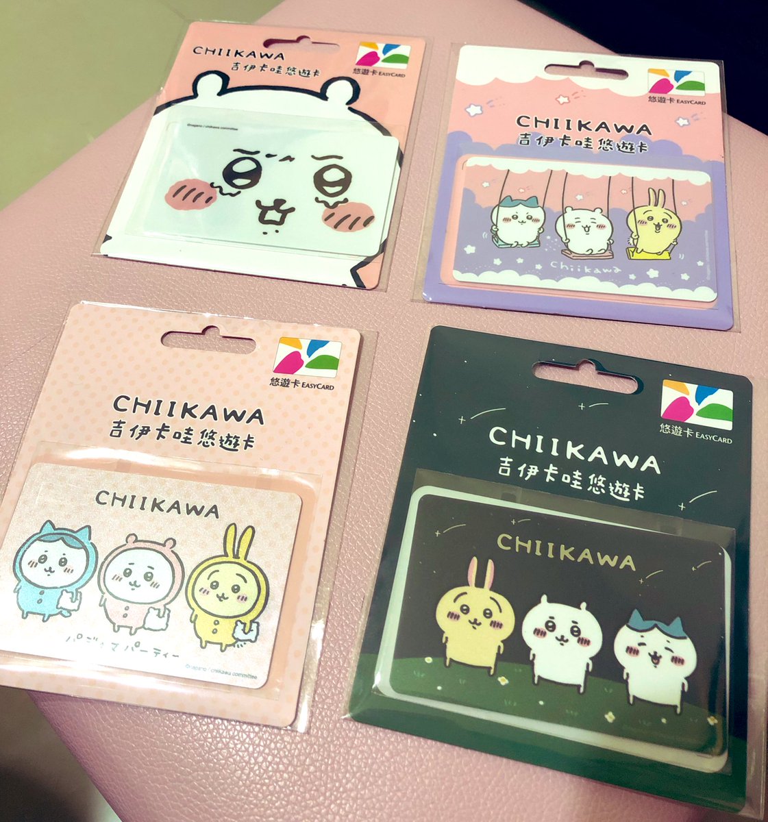 台湾では昨日からちいかわデザインの悠遊カード(日本のSuicaみたいな