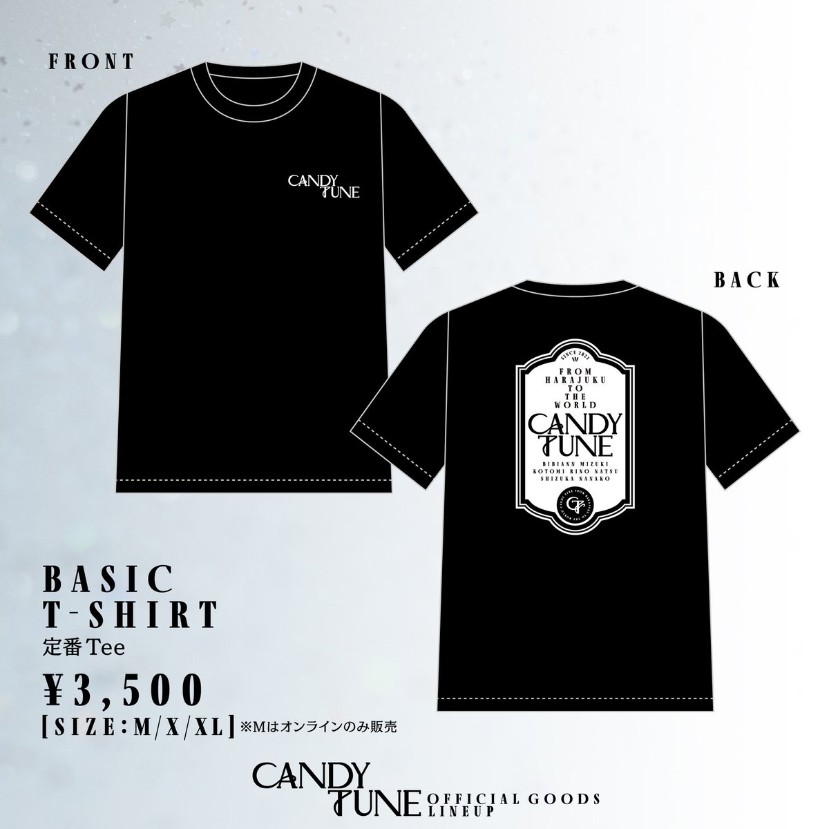 ご待望、公式グッズEC販売開始🔥 】 CANDY TUNE 公式グッズ EC販売が
