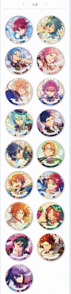 あんスタ 中国 花の契約 缶バッジ 全絵柄公開 発売時期:2023年7月末