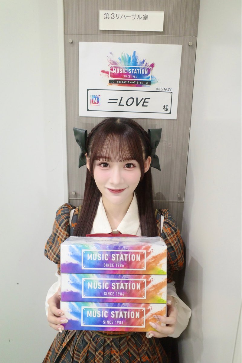 Mステ ありがとうございました✨ 『#超特急逃走中』 『#ラブソングに襲