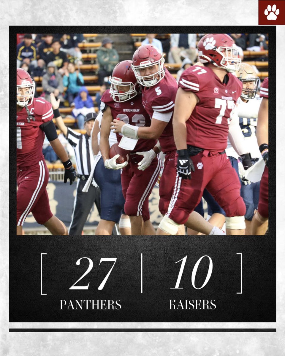 🐾試合終了🐾 本日行われた関西大学戦/ KAISERSは、27-10 で勝利いたし