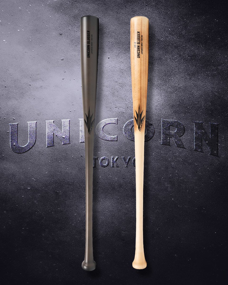 HAKUSOH BAT JAPAN (@hakusohbatjapan) / Posts / X