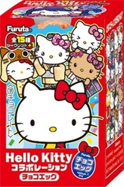 ⚠️新商品【追記】📣🆕／ 12/8(月)発売「チョコエッグ ハローキティ