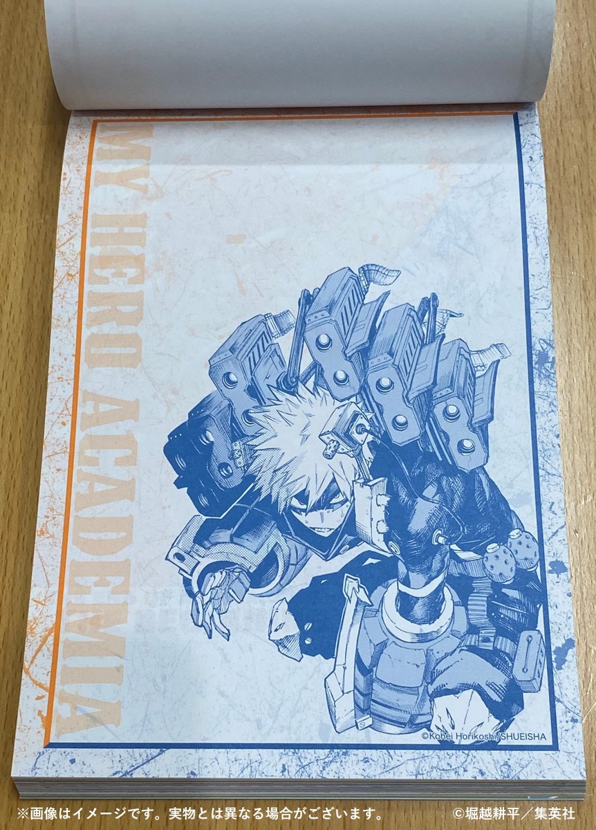 ヒロアカ原画展 大阪 新グッズ紹介】 □100ページレターパッド