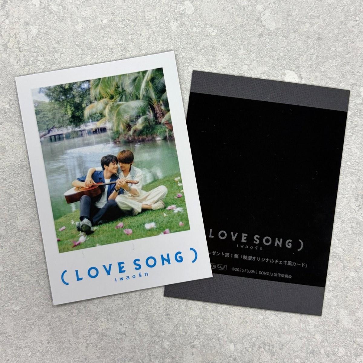 ╭━━━━━━━━━━╮ ⠀ 入場者プレゼント ⠀ 配布は11/3(月)まで