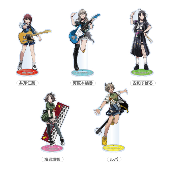 🎸#ガールズバンドクライ 11/14(金)新商品発売！ キラキラアクリル
