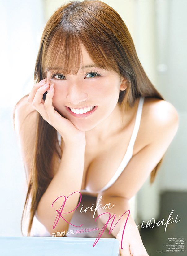 カレンダーのお渡し会！！📅♡ 販売が開始されました！！ ツーショット