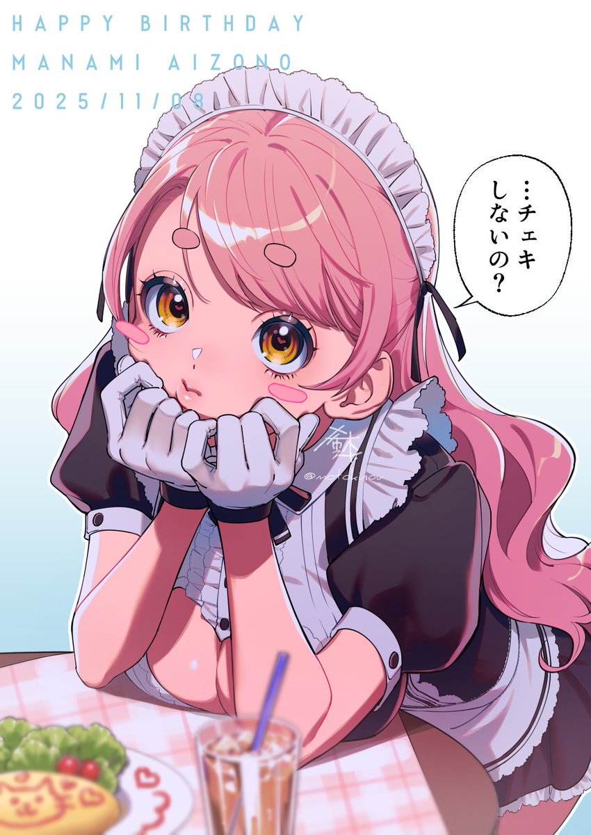 希之本 (@motokinou) / Posts / X