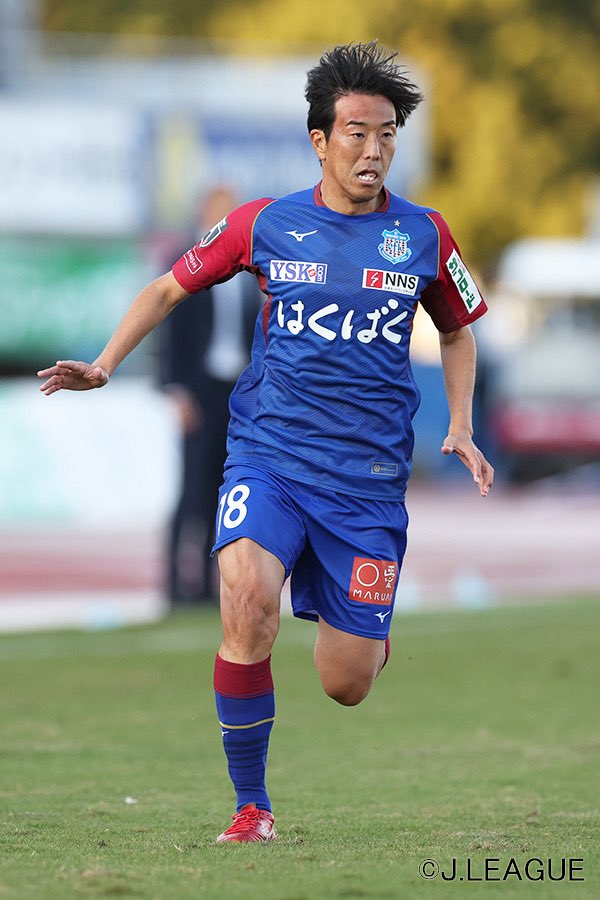 ヴァンフォーレ甲府 #柏好文 選手 『#俺たちのSUPER柏』 #vfk