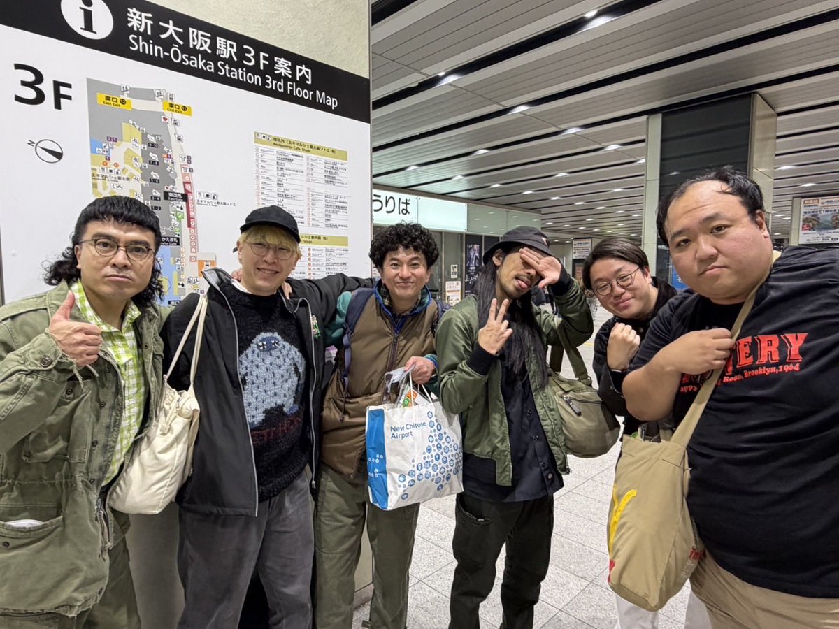 カナメストーン 真空ジェシカ ママタルト 「鷹渡る東名阪北漫才興行