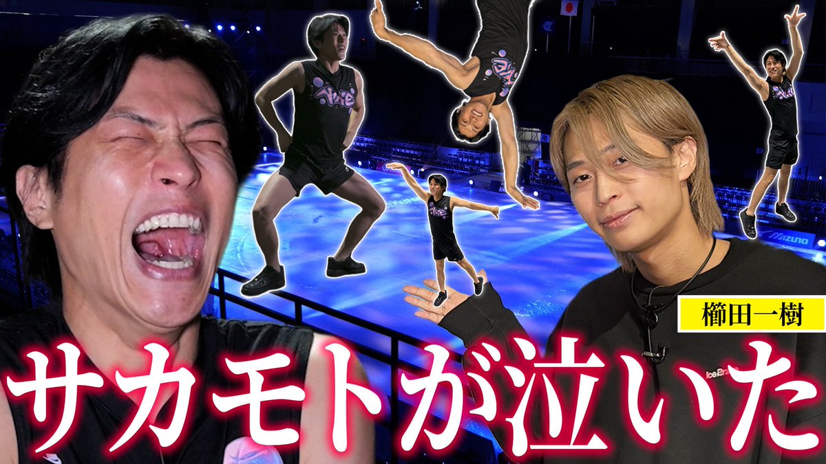 nyamotomoページ ॑꒳ ॑ ‪(