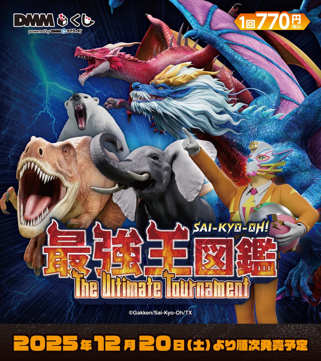 G6BrCwKbIAA3lhv.jpg?format=jpg