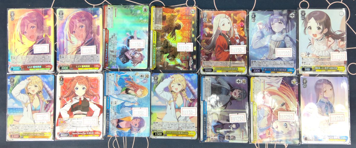 ヴァイス SR rrr R まとめ売り ヴァイスシュヴァルツ sr rrr まとめ