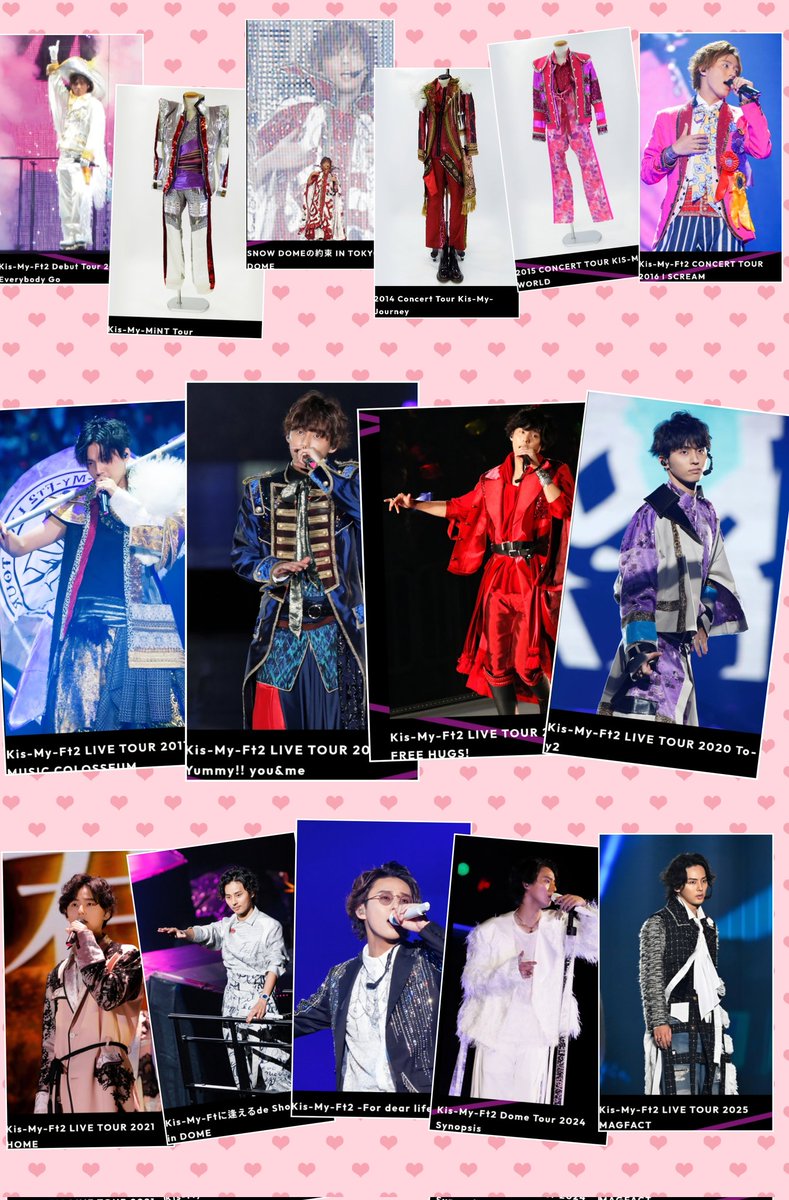 ファミクラストアの企画の衣装、藤ヶ谷さんのまとめ作ってみました(他