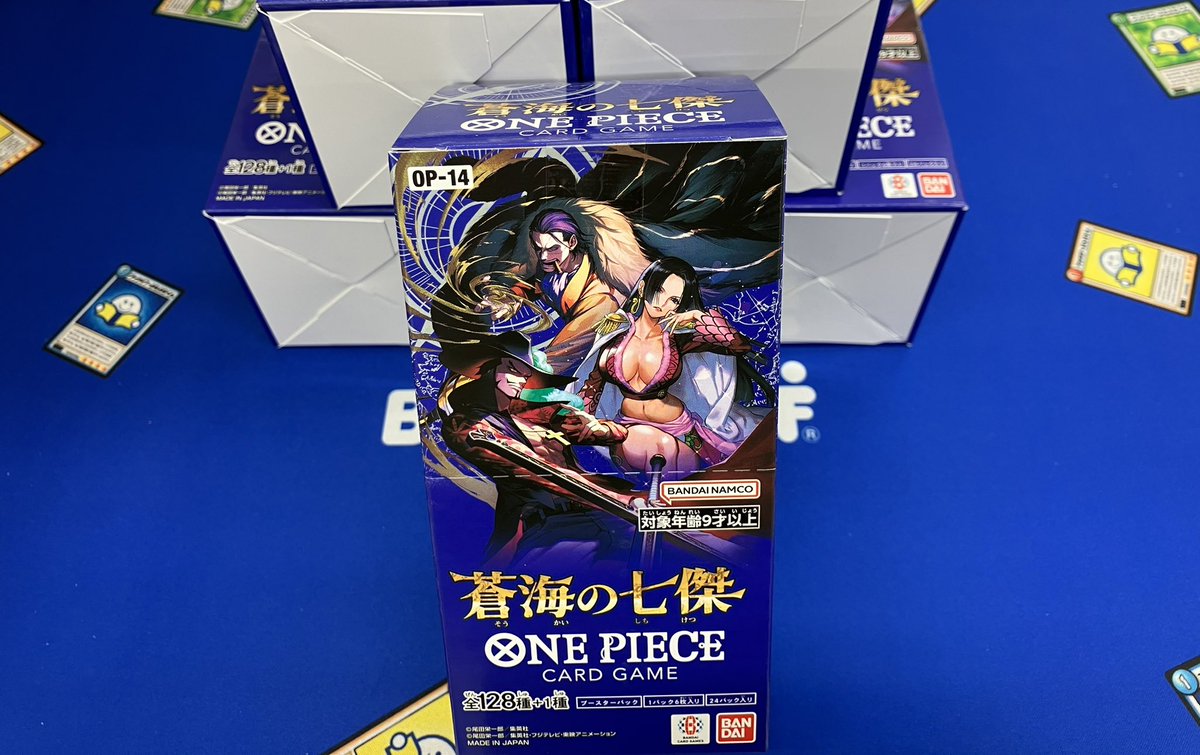 LB 黄金のフック一枚 蒼海の大覇船三枚 JPN】【Rainbow Foil】[海賊