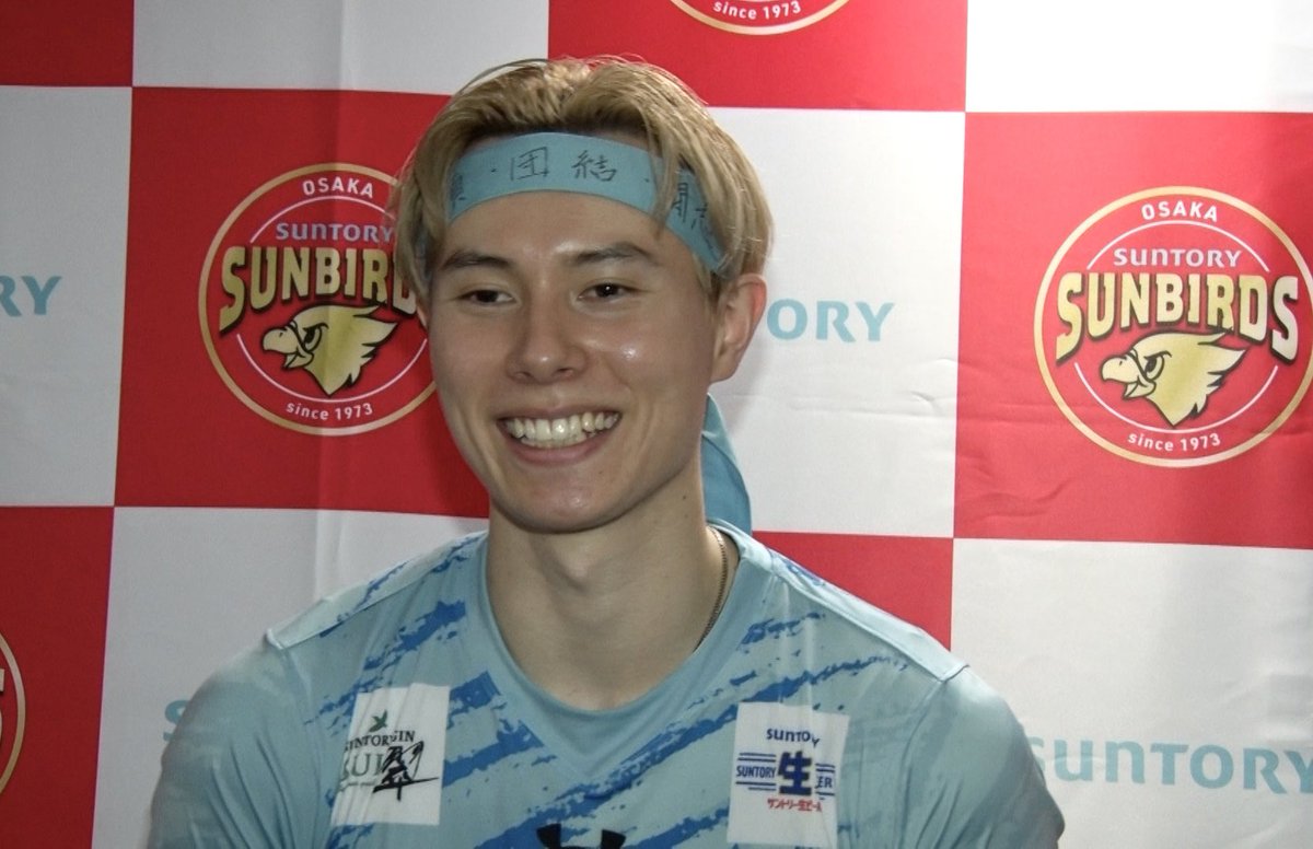 髙橋藍 プレイヤーズラメアクリルキーホルダー サントリーサンバーズ