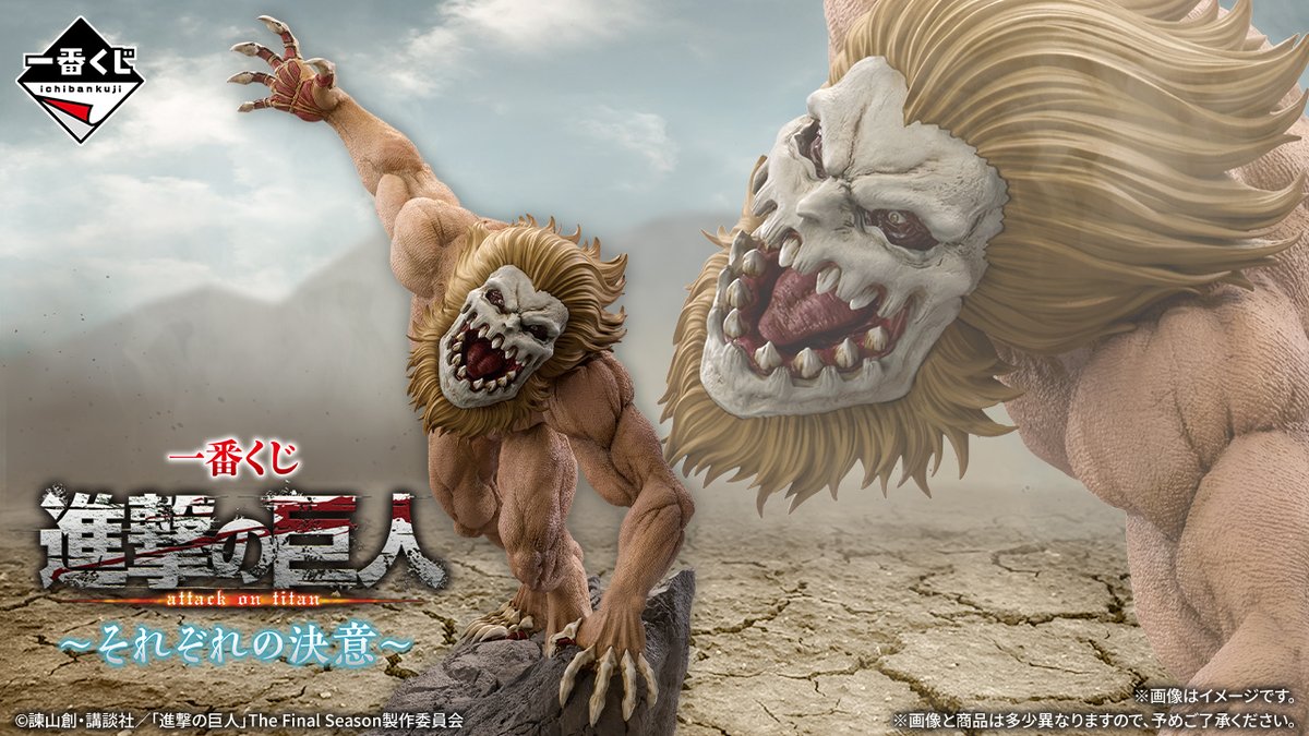 安藤功之 イベント売り自作 犬のフィギュア ポストカード ベスト 安藤