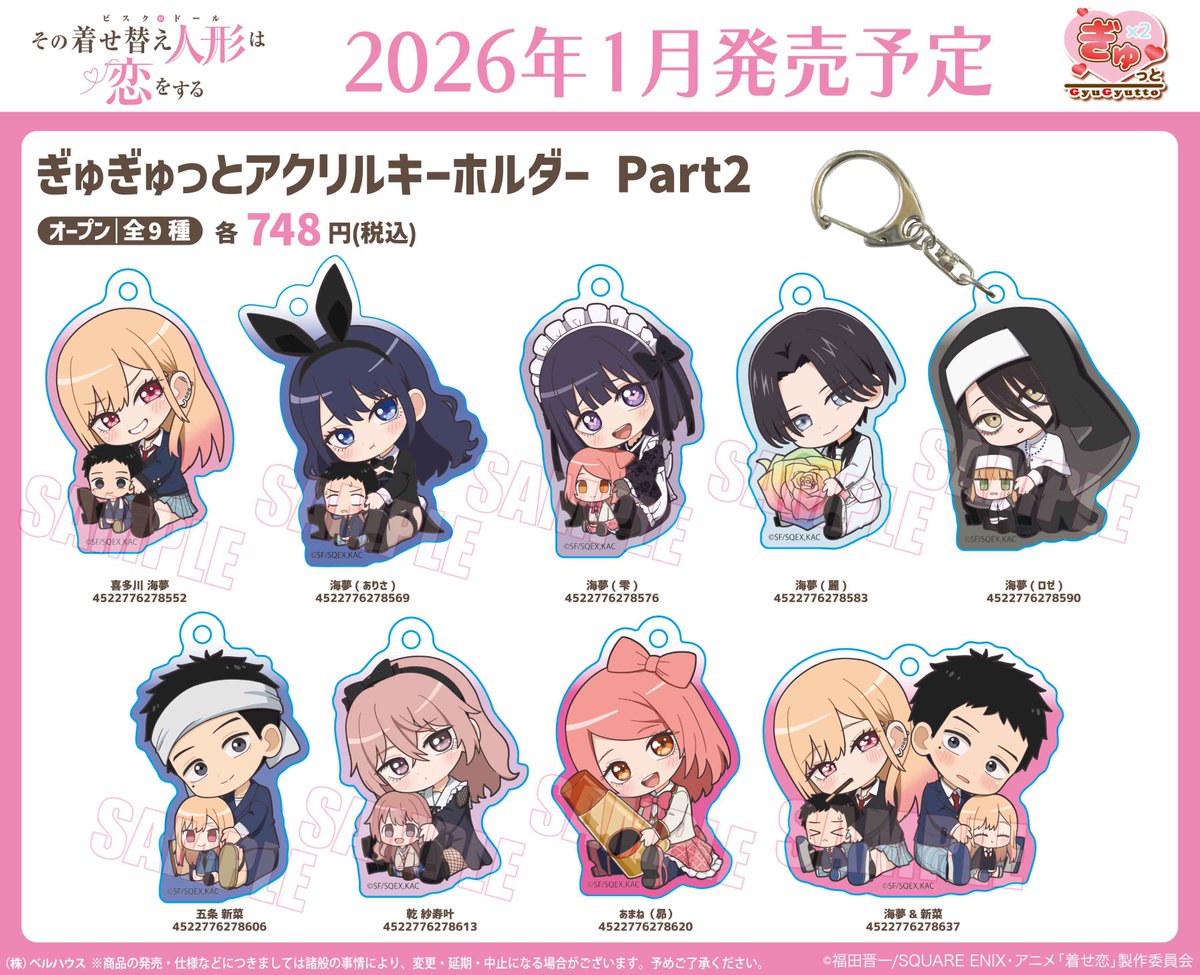 福田晋一 (@fukudashin1) / Posts / X