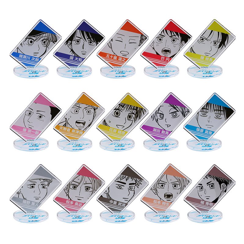 ダイヤモンドの功罪 集英社 マンガ祭 アクリルボード 希少品 非売品