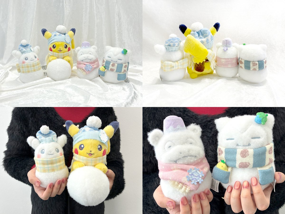 本日10時からポケセンオンラインで新商品の販売開始 ✓ゆきだるま