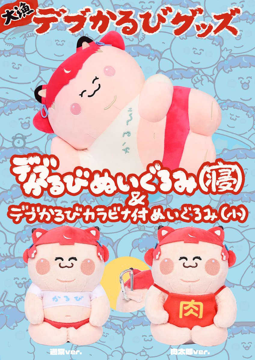 G6wSPspaIAAvFpw.jpg?format=jpg