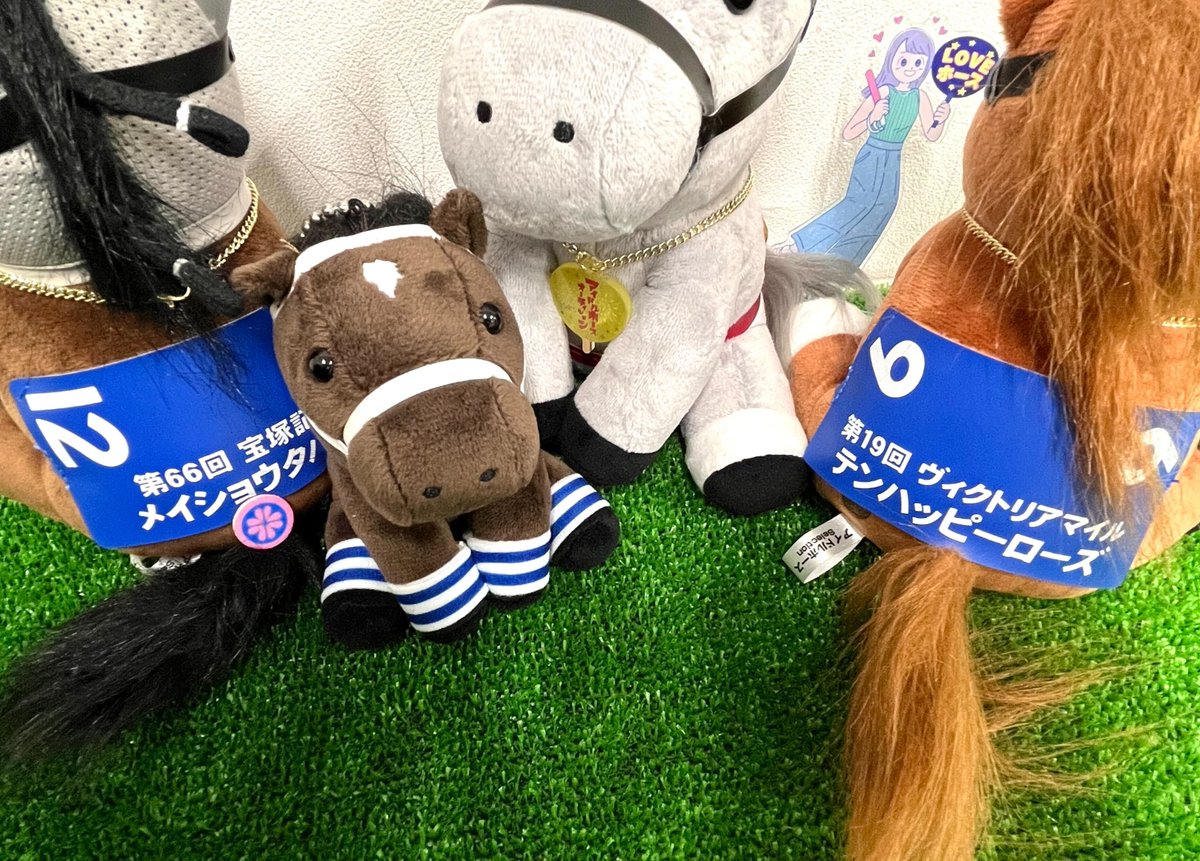 ス*ス様 【非売品】JRA美浦トレーニングセンター限定品 モーリス