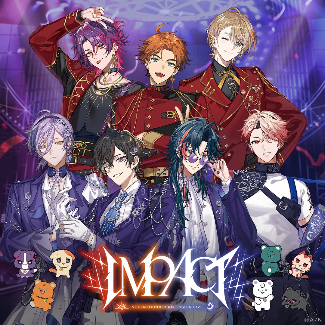 Post by 風楽奏斗🍝🍷 on X: 👀👀👀👀