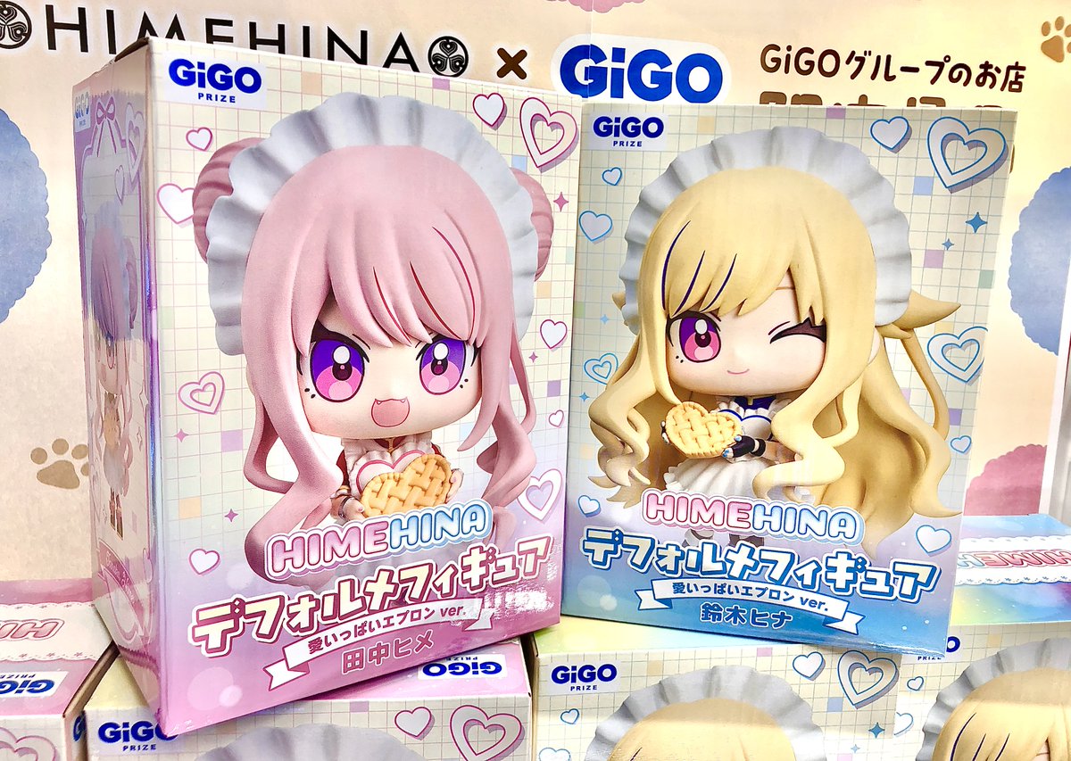 GIGO HIMEHINA デフォルメフィギュア スケールフィギュア 4種セット