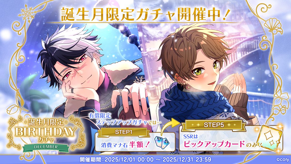 G7AulNebYAAbdTm.jpg?format=jpg