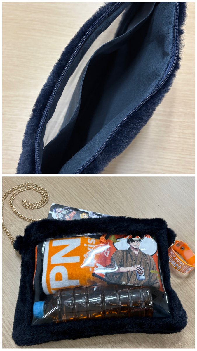 HYPSTER】 / 天谷奴 零バースデーグッズ 「ファークラッチバッグ