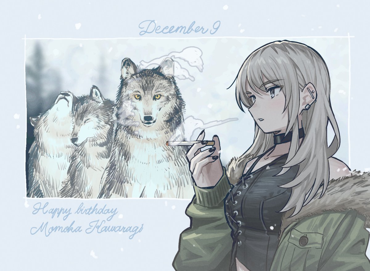 📅本日12月9日は #トゲナシトゲアリ Gt.河原木桃香の誕生日です