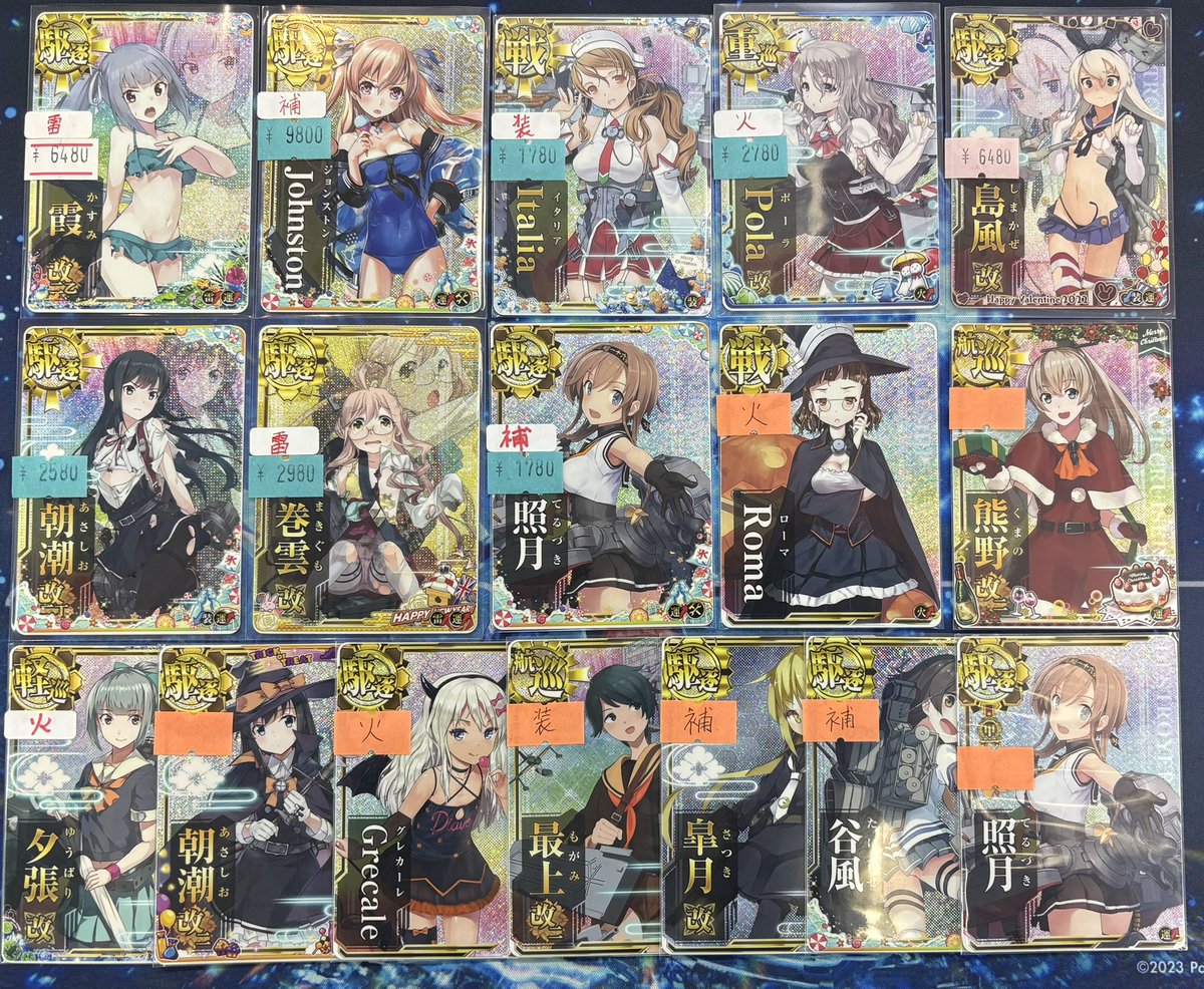 艦これアーケード】 店頭お持ち込みありがとうございました🙇 水着mode
