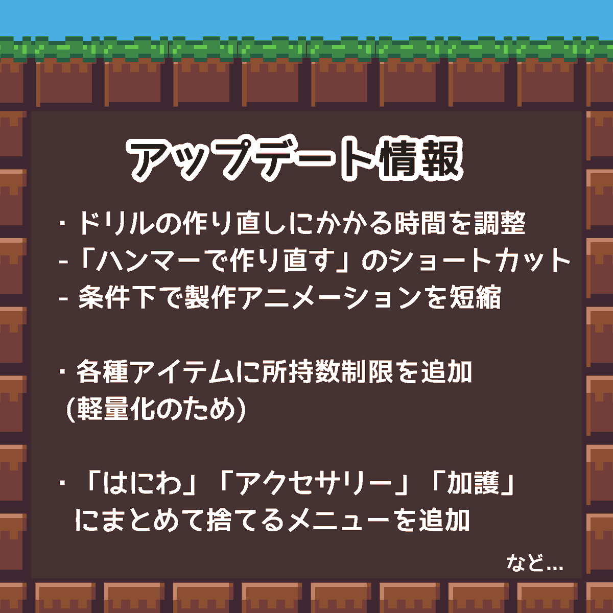 とーらい / Toorai (@toorai_0614) / Posts / X