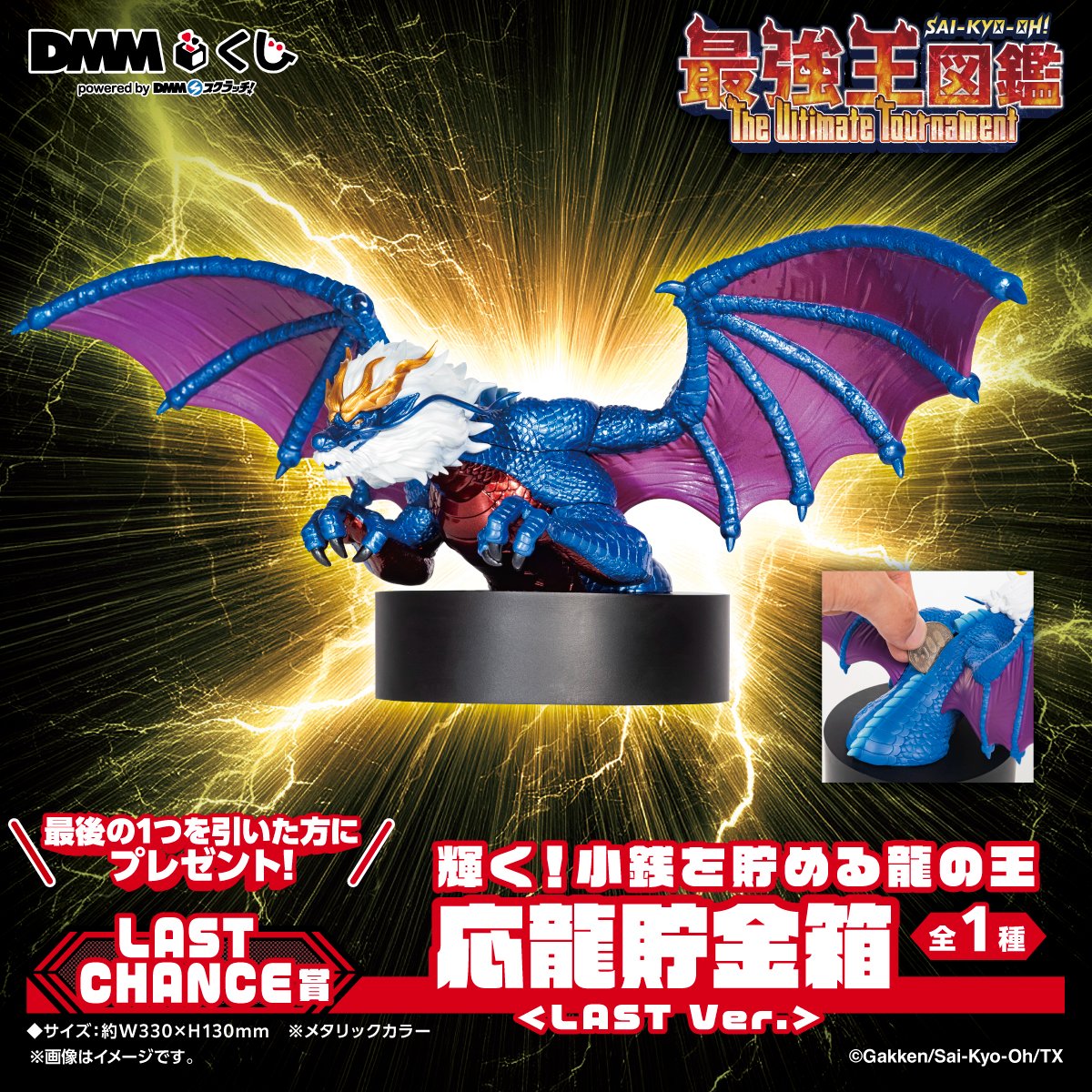 G7ZkRGZb0Ak4R7d.jpg?format=jpg