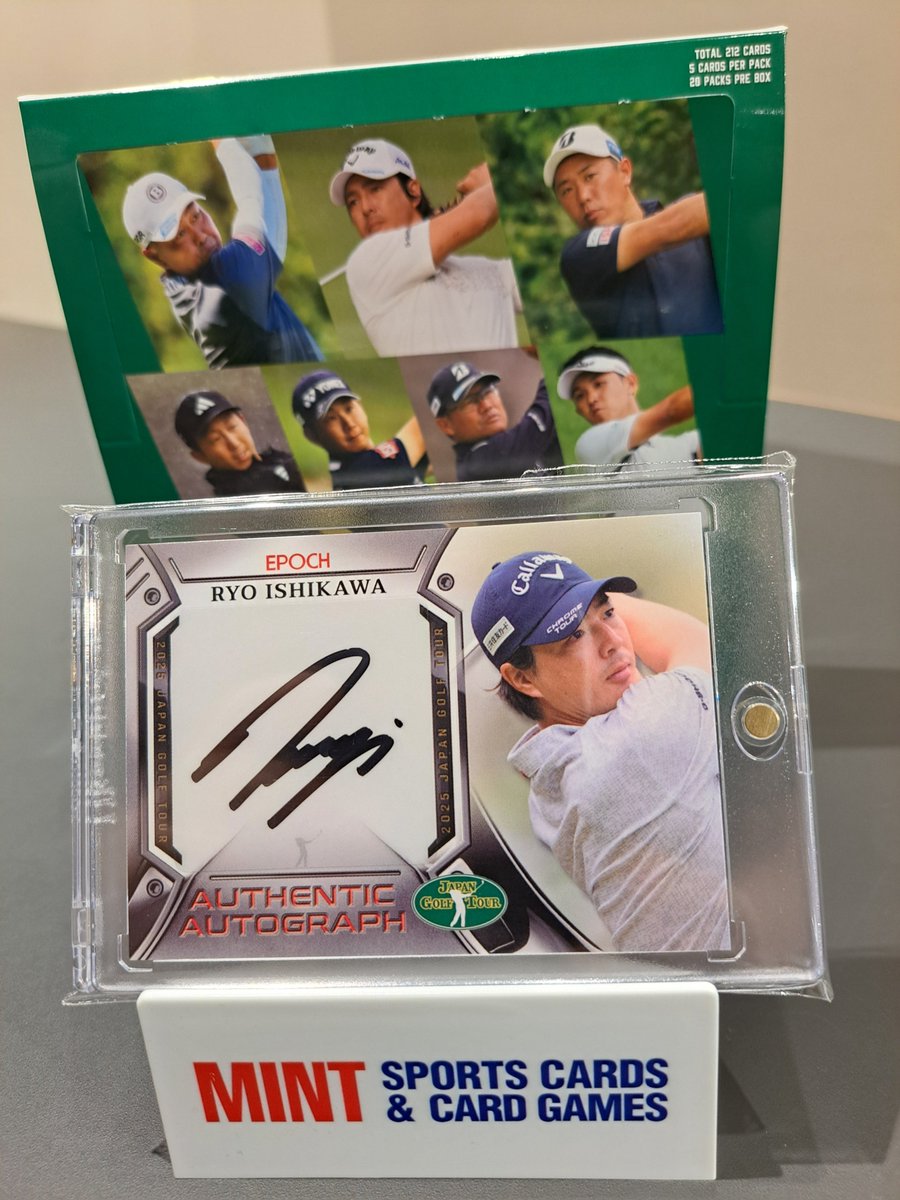 石川遼 直筆サインフォト 石川遼サイン入りフォト証明付き