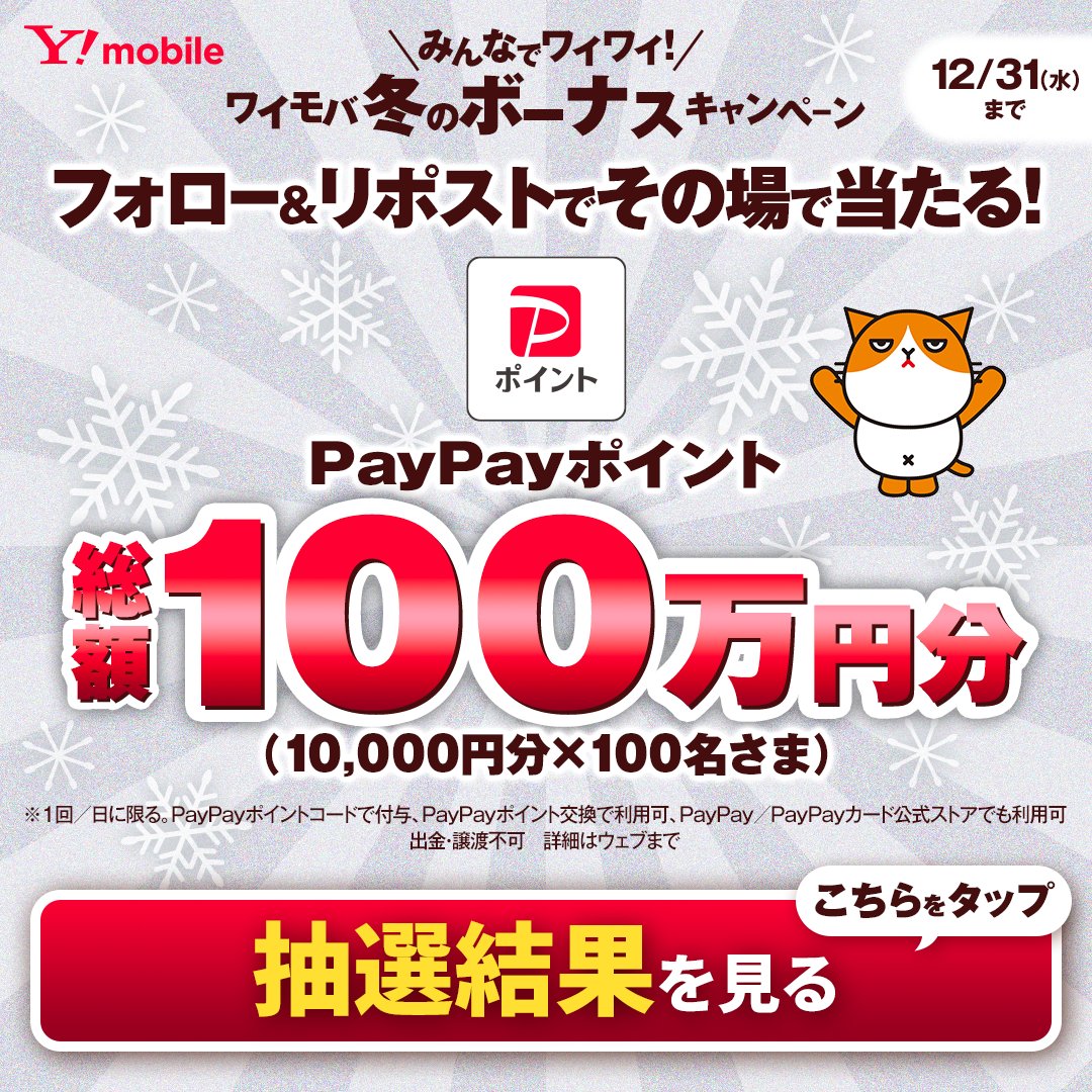 zx (@zx) / Posts / X