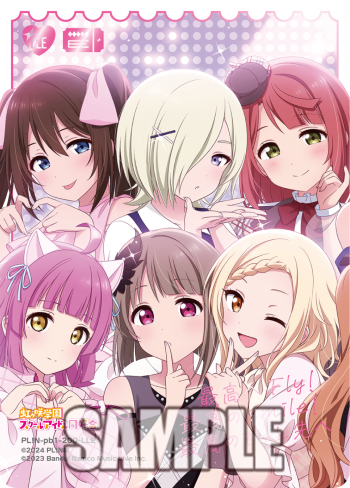 ラブカ 新カード紹介✨／ 12/19発売「プレミアムブースター ラブライブ