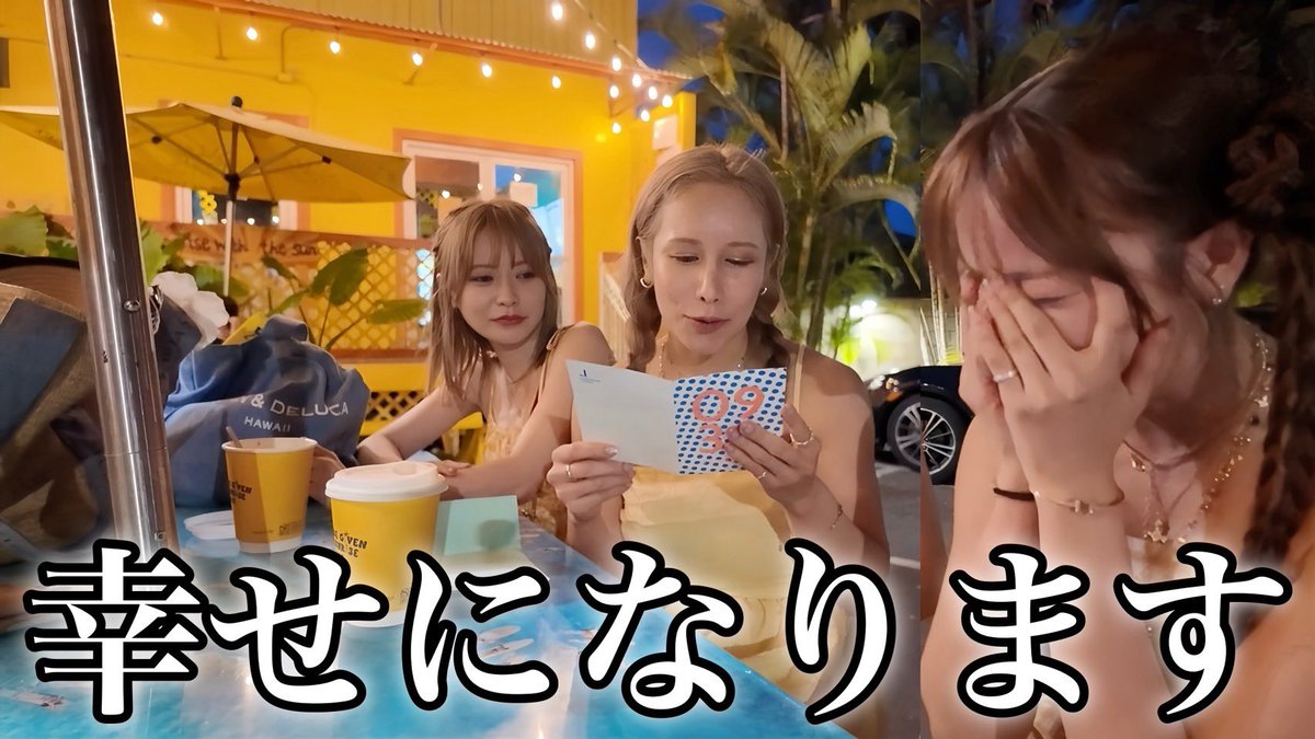 ヘラヘラ三銃士【公式】⚔️ (@hera3_youtube) / Posts / X