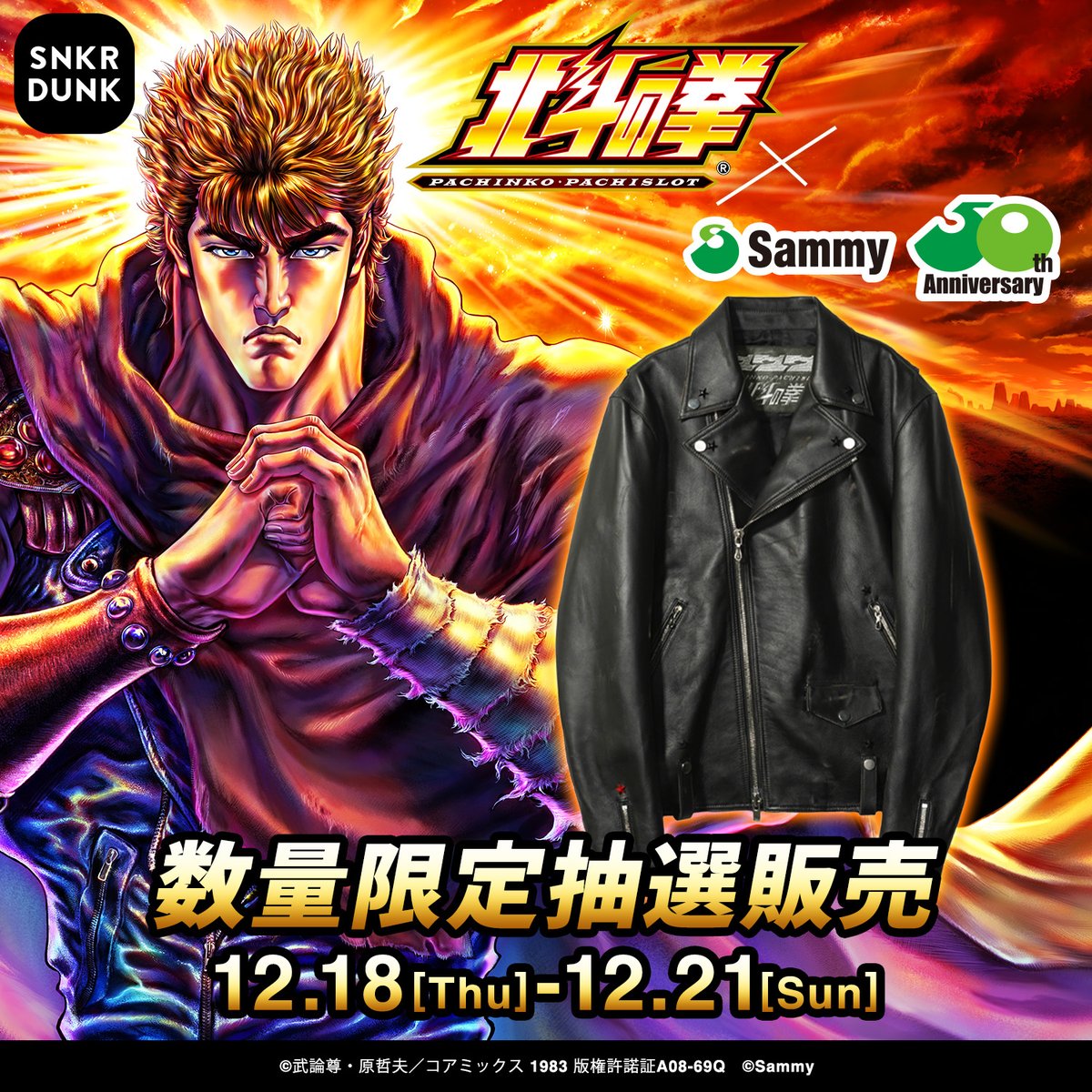 G8VqqW0a4AAJXo5.jpg?format=jpg