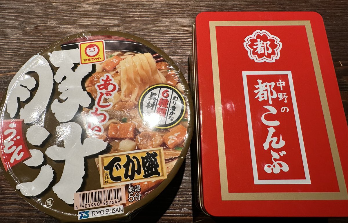 公式】東洋水産株式会社（マルちゃん） (@toyosuisan_jp) / Posts / X