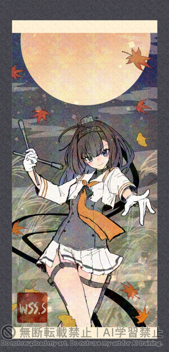 秋月改二おめでとう🎊 #艦これ